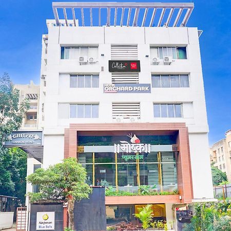 Super Collection O Vardhan Plaza Yerandwane エクステリア 写真
